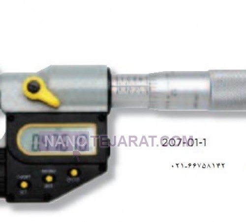 Inside micrometers